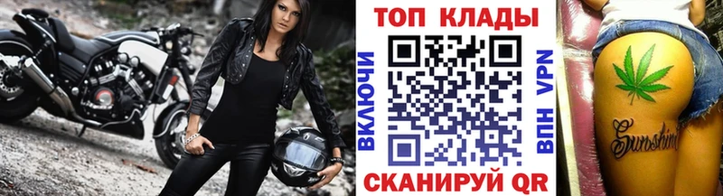 Купить Гашиш  АМФ  Меф  Конопля  СК  Слюдянка