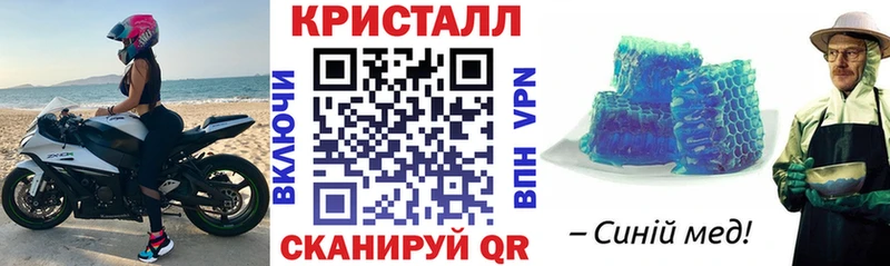 Амфетамин Premium  Купить закладки  Слюдянка 