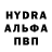 Амфетамин VHQ Sergii Geleta