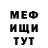 Кетамин VHQ Tobias Bech