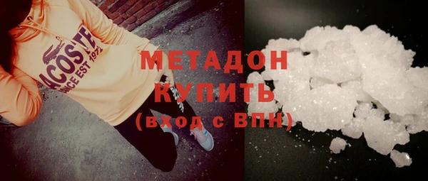 винт Армянск