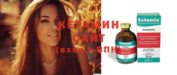 марихуана Аркадак