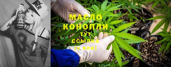 прущие грибы Арсеньев