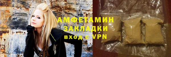 марихуана Аркадак