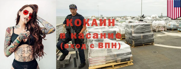 винт Армянск