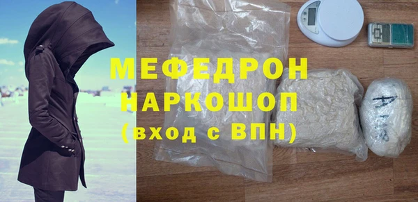 марихуана Аркадак