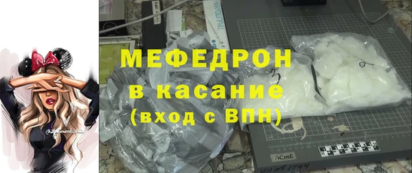 марихуана Аркадак
